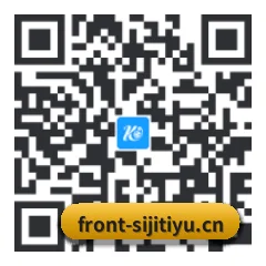 iPhone APP 二维码